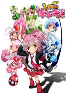 Episodio 1