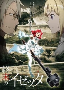 Episodio 1