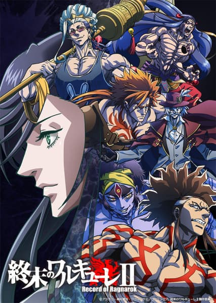Episodio 7