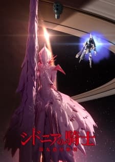 Episodio 2