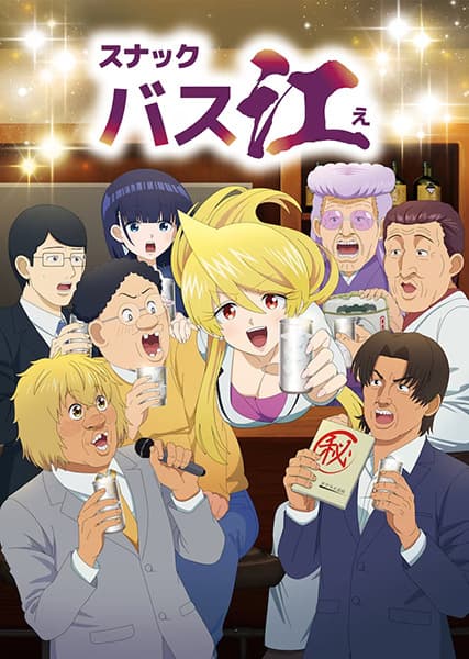 Episodio 1