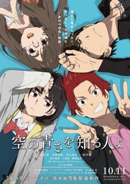 Episodio 1