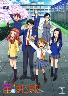 Episodio 1
