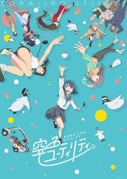 Episodio 1