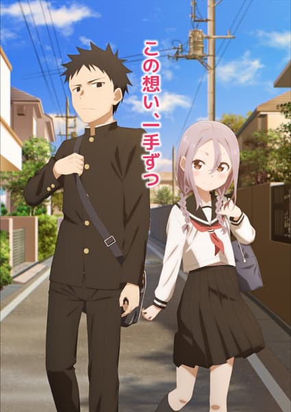 Episodio 1