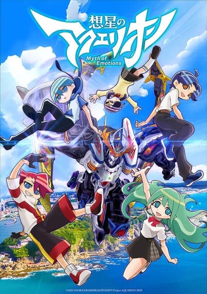 Episodio 1