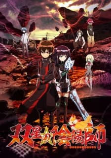 Episodio 1