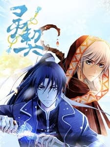 Episodio 3