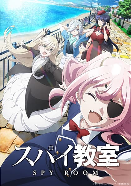 Episodio 1