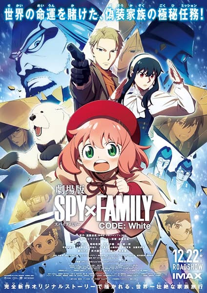 Episodio 1