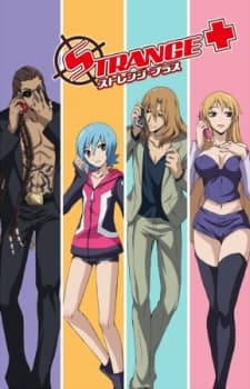 Episodio 7