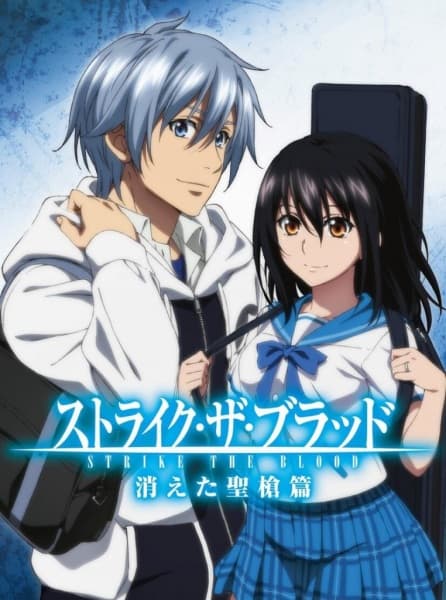Episodio 1