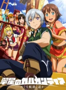 Episodio 2