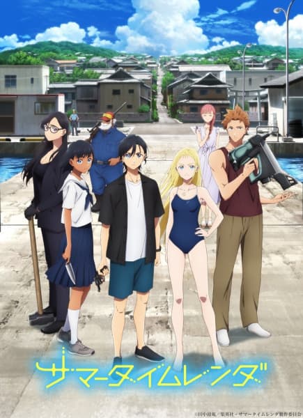 Episodio 3