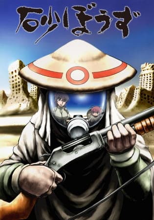 Episodio 6