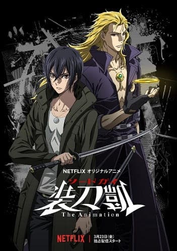 Episodio 2