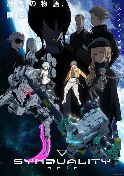 Episodio 1