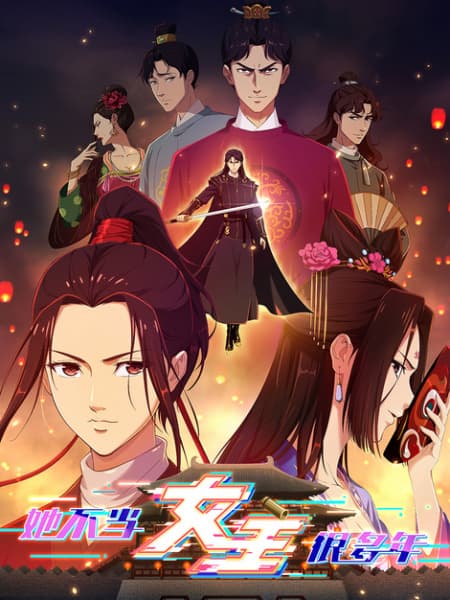 Episodio 7