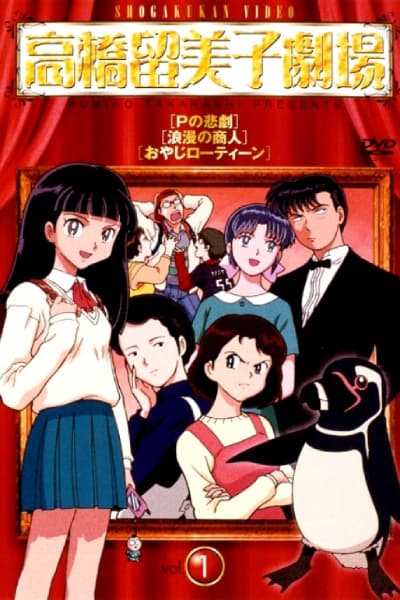 Episodio 1