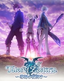 Episodio 1