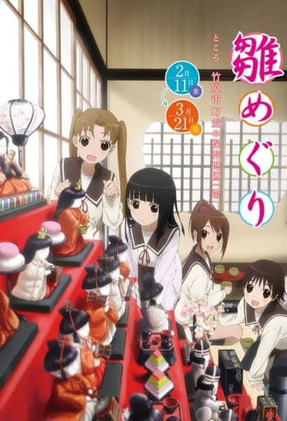 Episodio 5