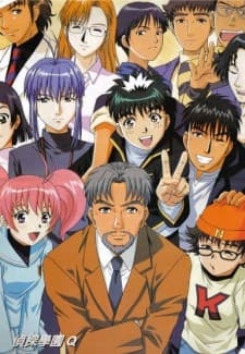 Episodio 3