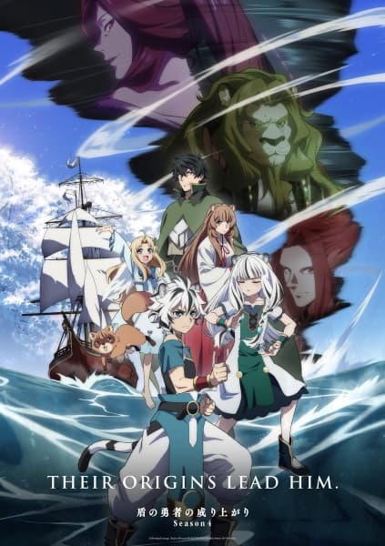 Episodio 1
