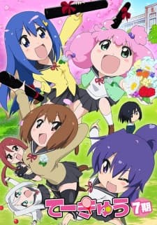 Episodio 7