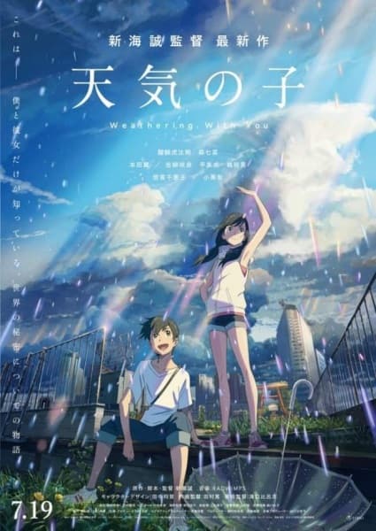 Episodio 1