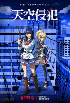 Episodio 1