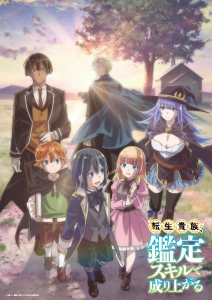 Episodio 1