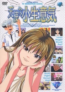 Episodio 2