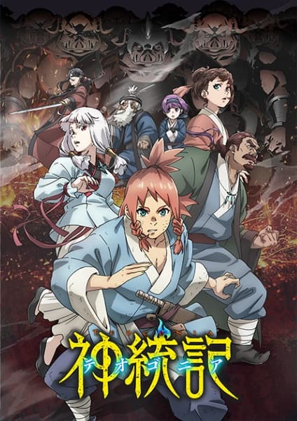 Episodio 1