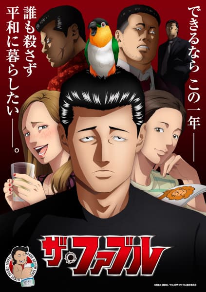 Episodio 1
