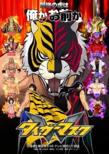 Episodio 6