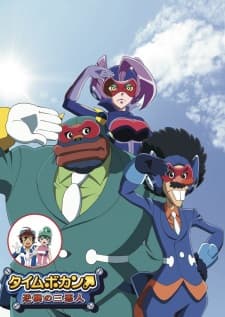 Episodio 1