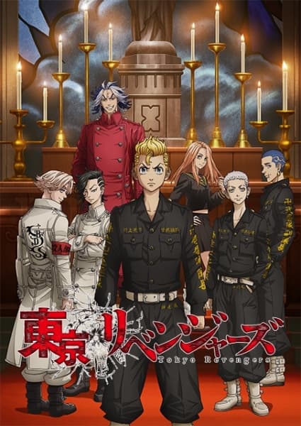 Episodio 1