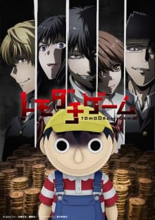 Episodio 1