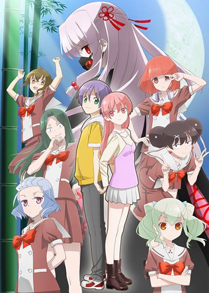 Episodio 1