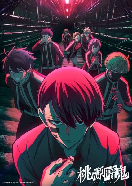 Episodio 1