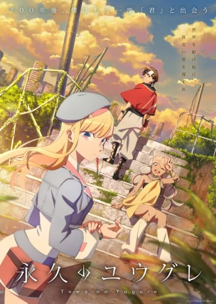 Episodio 8