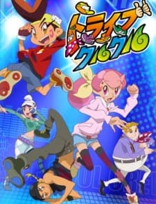 Episodio 1