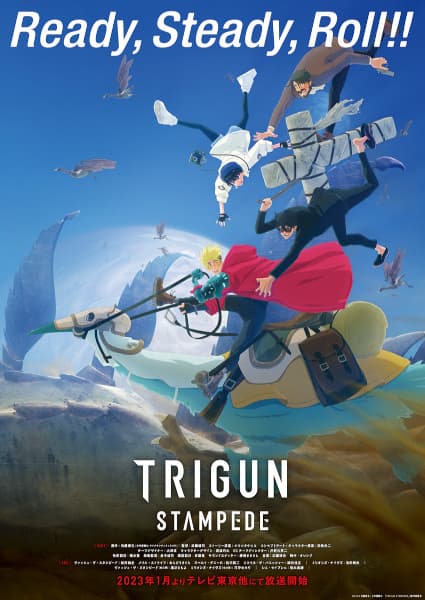 Episodio 1