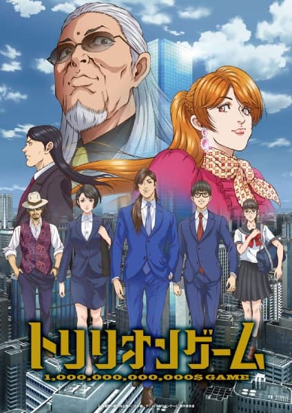 Episodio 1