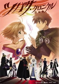 Episodio 1