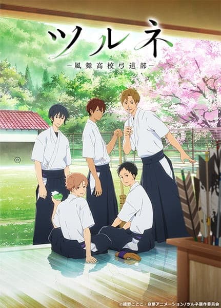 Episodio 12