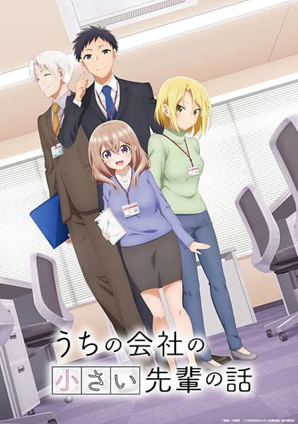 Episodio 1