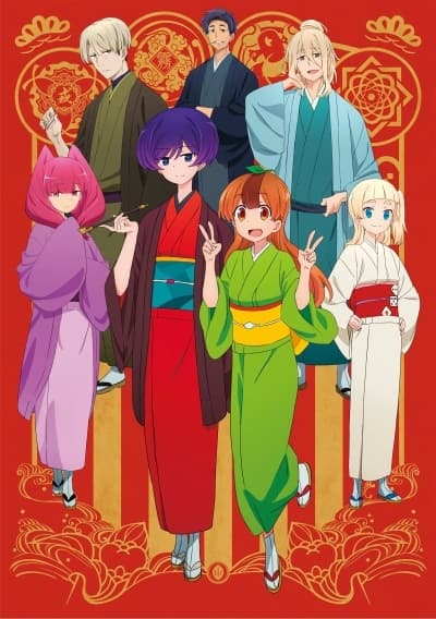 Episodio 5