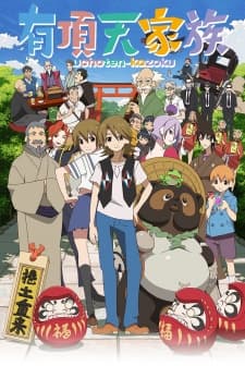Episodio 3