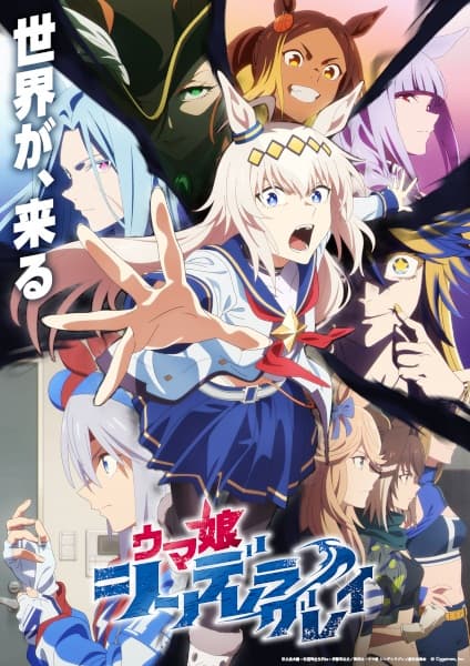 Episodio 1